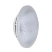 AquaSphere PAR56 lamp wit